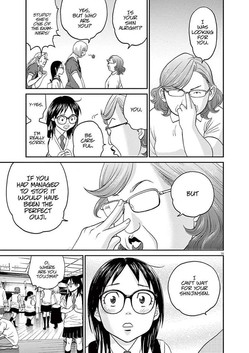 Asahi Nagu Chapter 48 page 16
