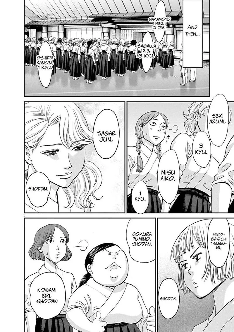 Asahi Nagu Chapter 48 page 9