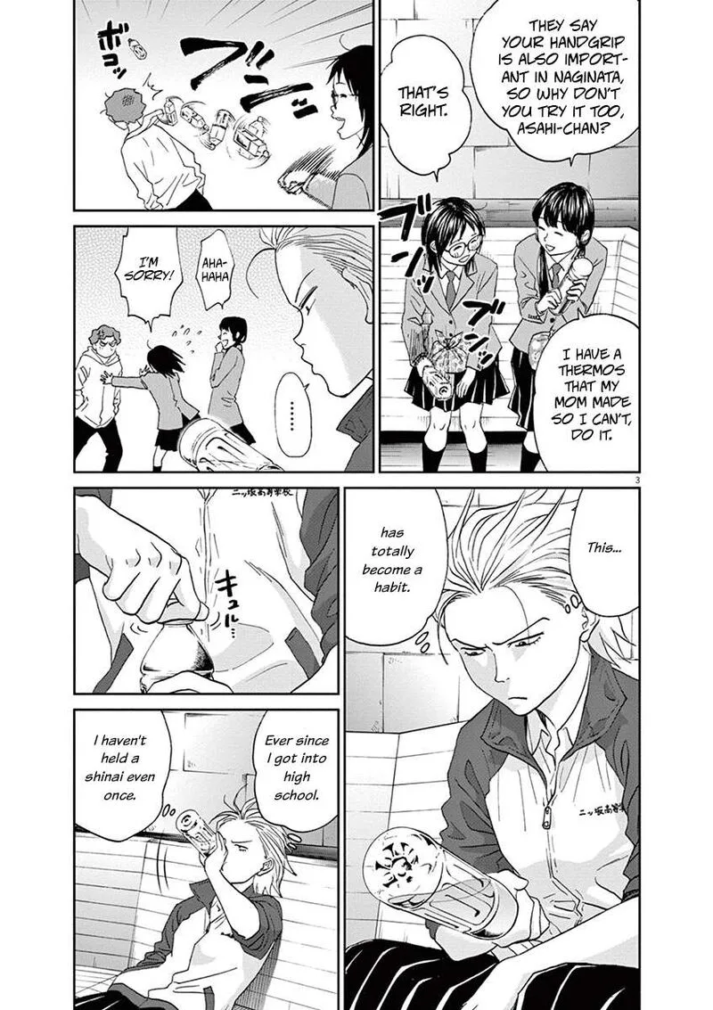 Asahi Nagu Chapter 49 page 3