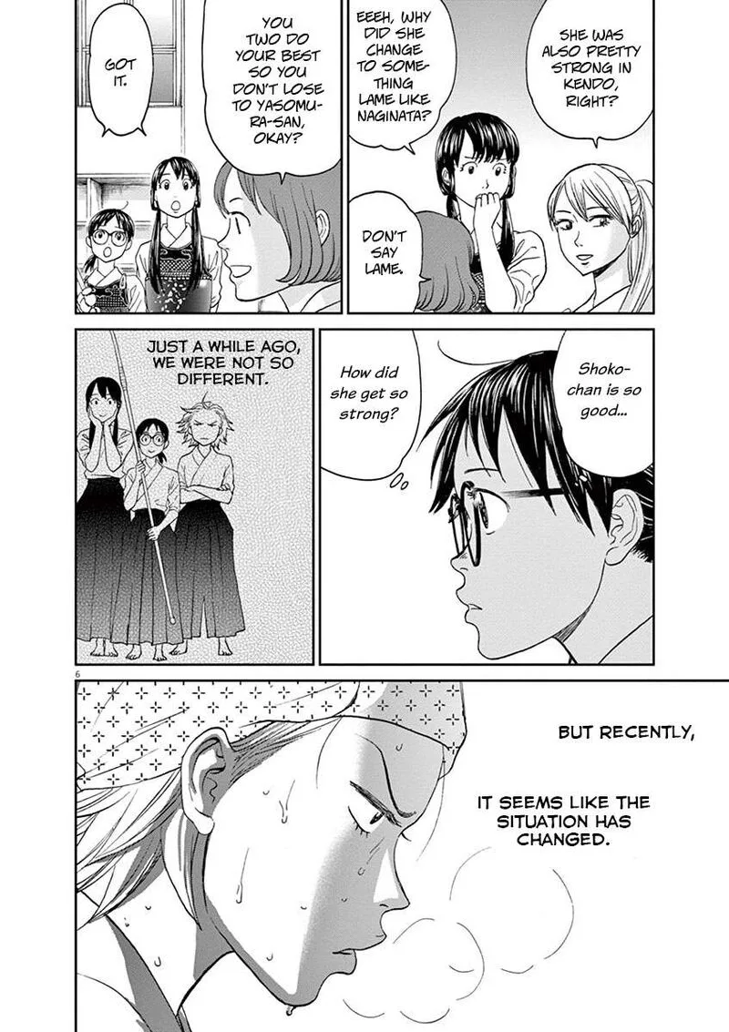 Asahi Nagu Chapter 49 page 6