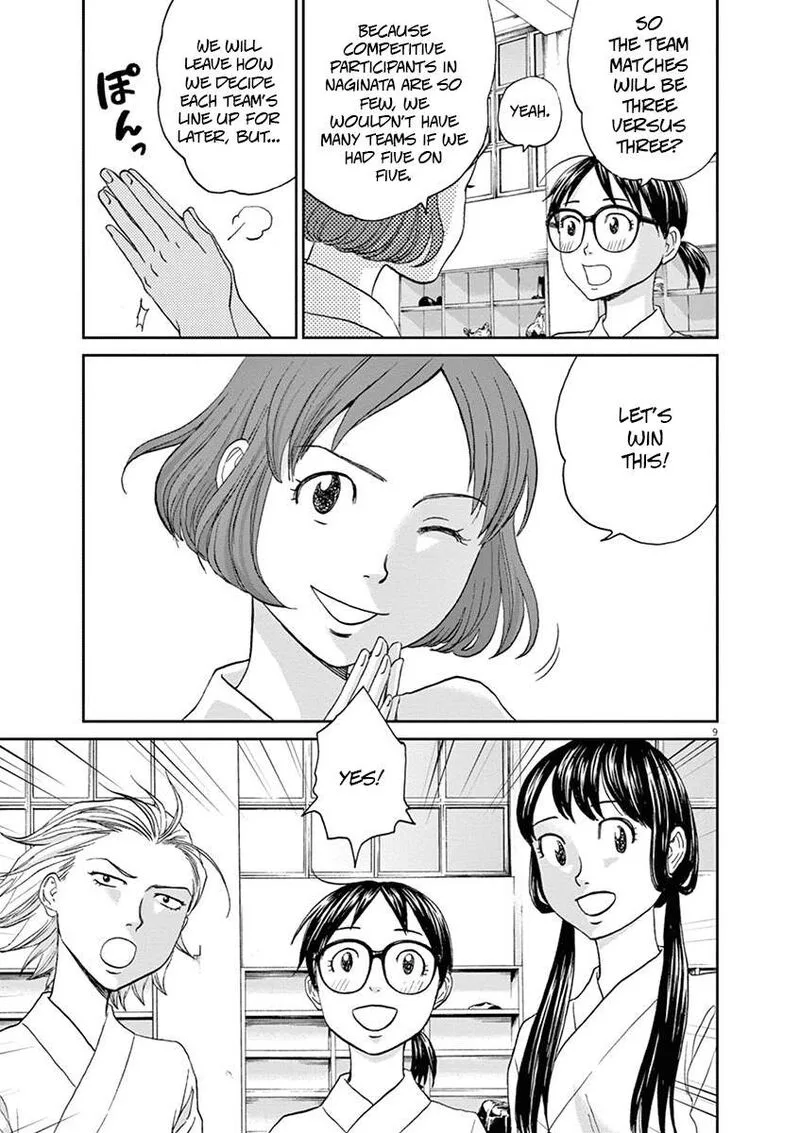 Asahi Nagu Chapter 49 page 9