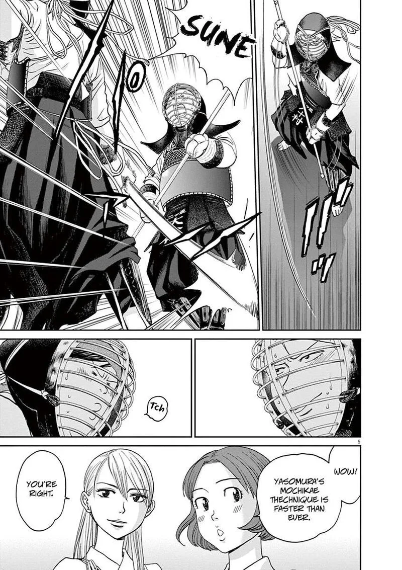 Asahi Nagu Chapter 49 page 5