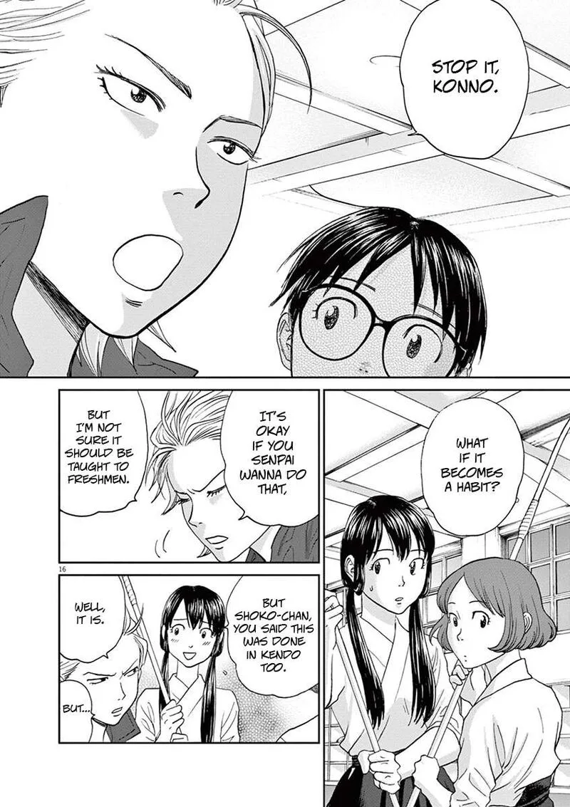 Asahi Nagu Chapter 49 page 16