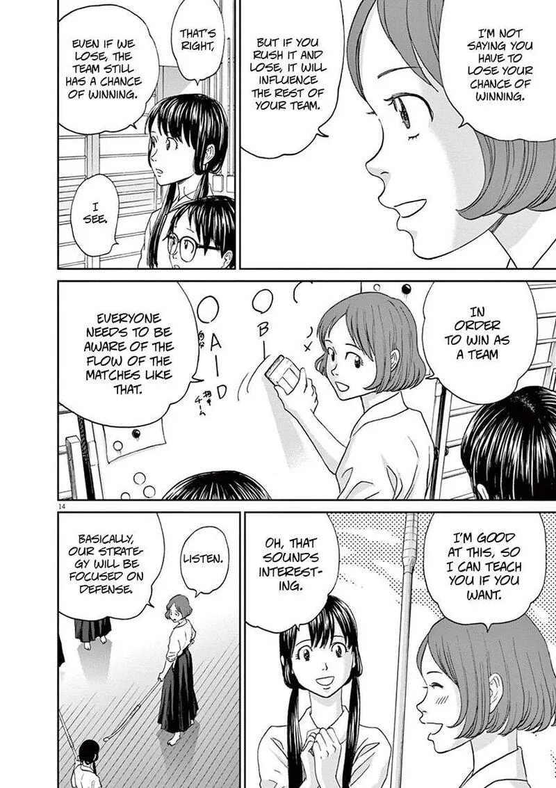 Asahi Nagu Chapter 49 page 14