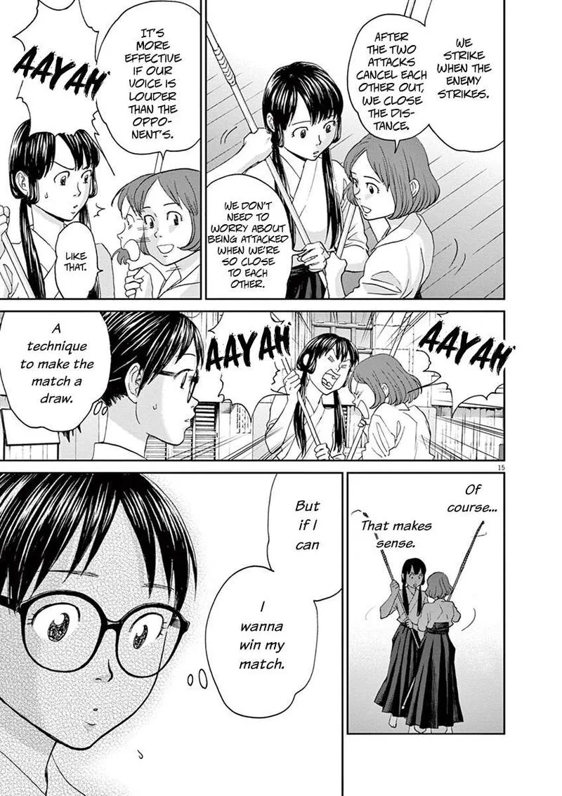 Asahi Nagu Chapter 49 page 15