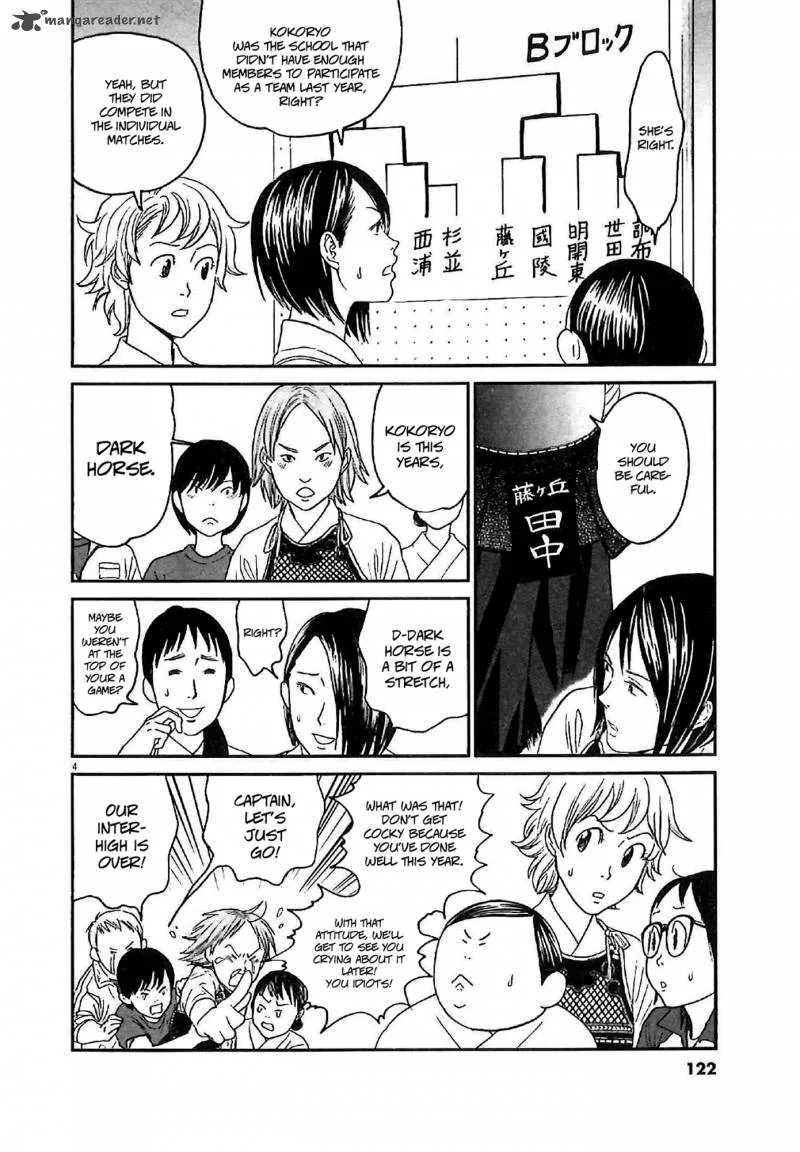Asahi Nagu Chapter 5 page 4