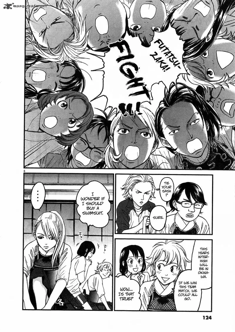 Asahi Nagu Chapter 5 page 6