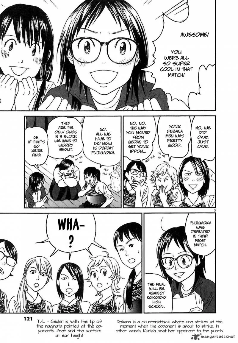 Asahi Nagu Chapter 5 page 3