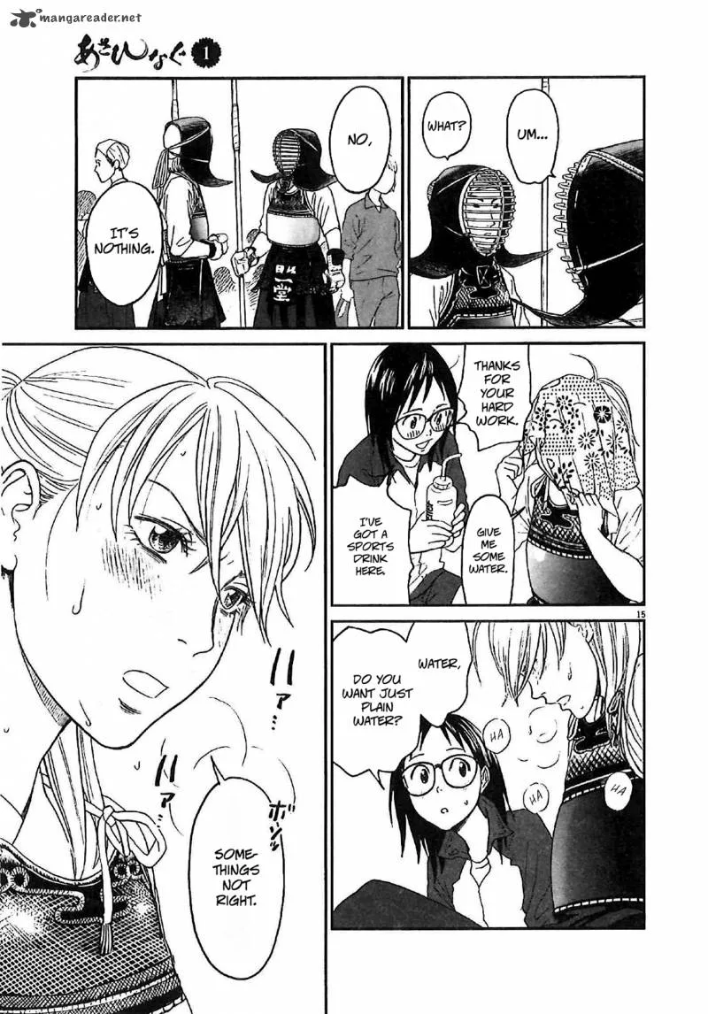 Asahi Nagu Chapter 5 page 15