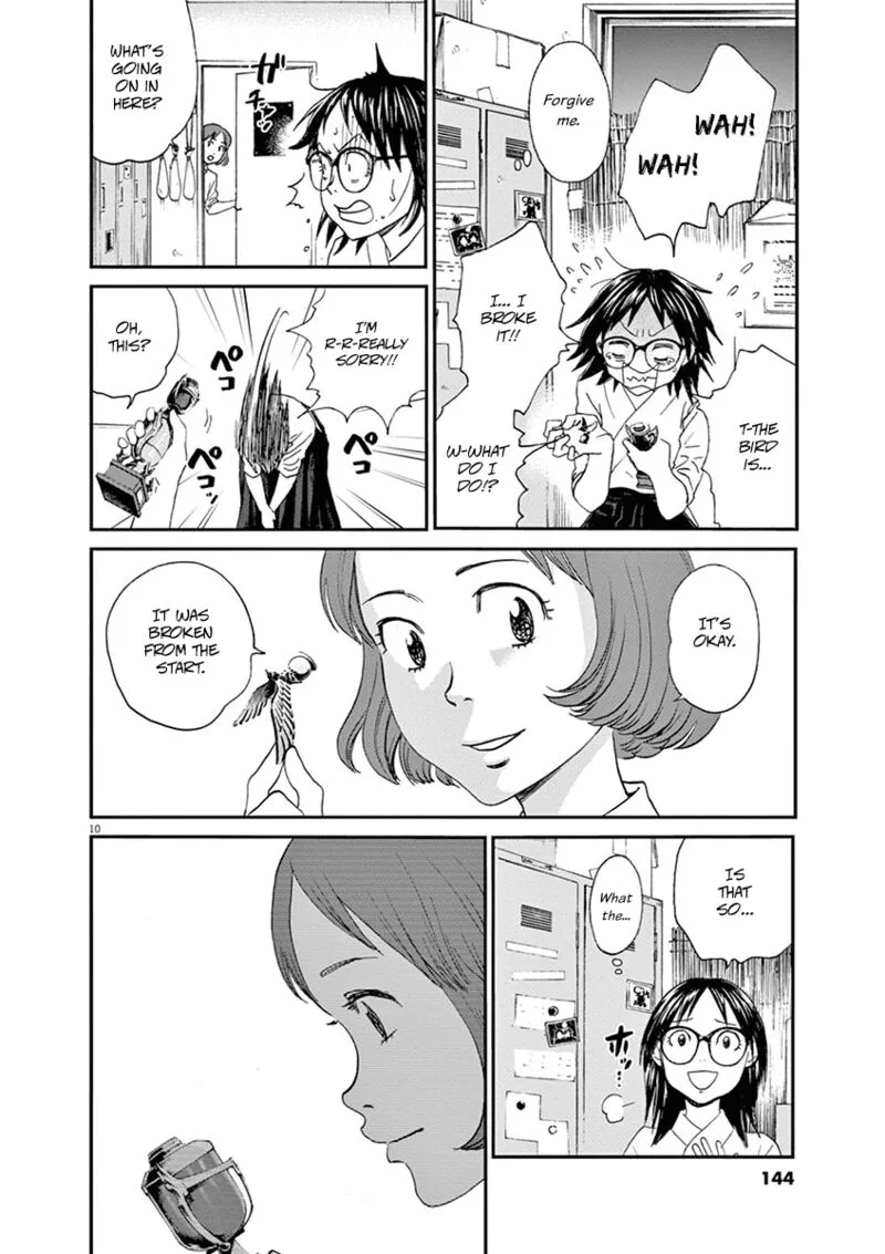 Asahi Nagu Chapter 52 page 10