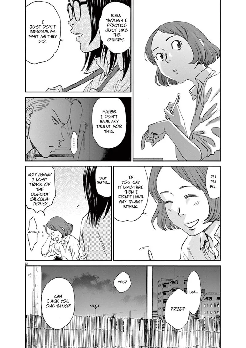 Asahi Nagu Chapter 52 page 12