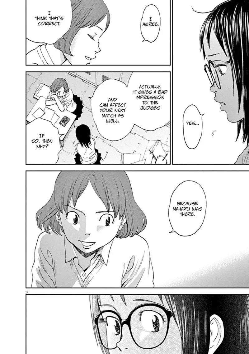 Asahi Nagu Chapter 52 page 14