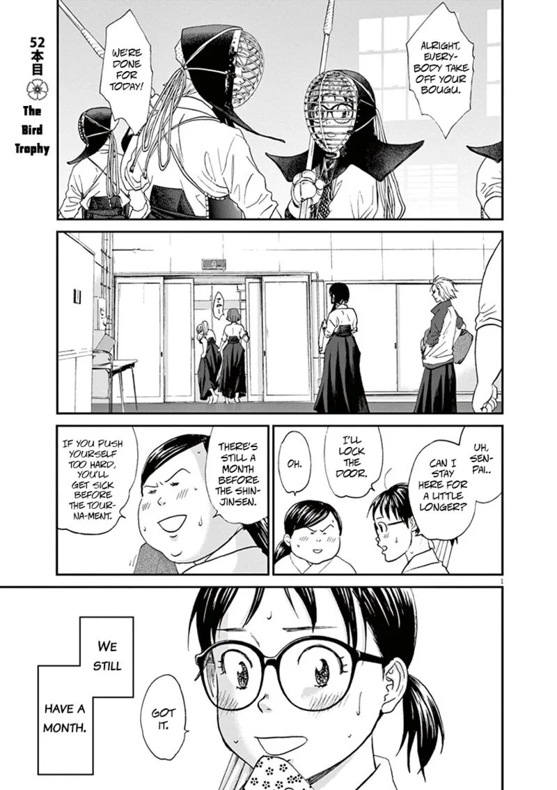 Asahi Nagu Chapter 52 page 1