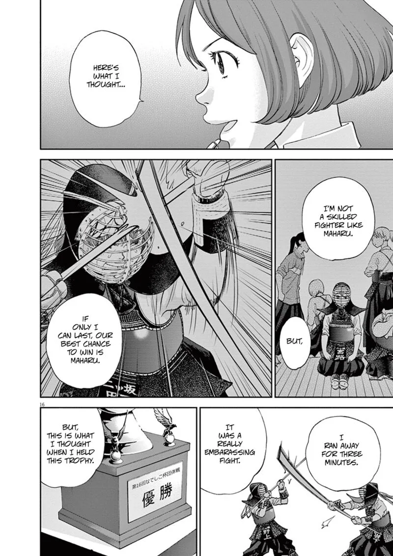 Asahi Nagu Chapter 52 page 16