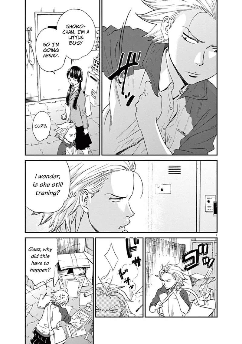 Asahi Nagu Chapter 52 page 7