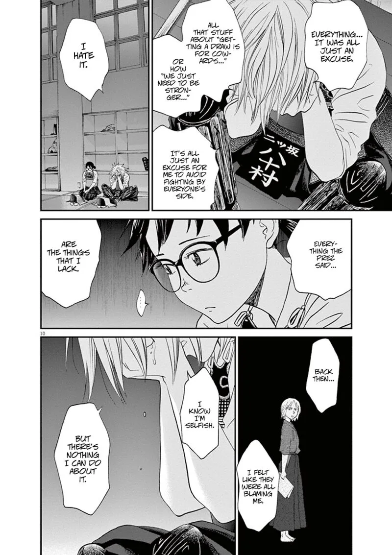 Asahi Nagu Chapter 54 page 10