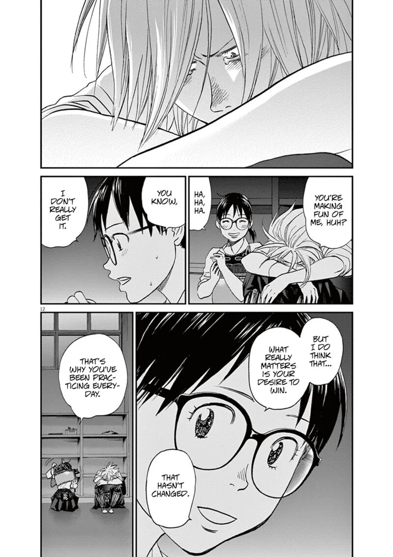 Asahi Nagu Chapter 54 page 12