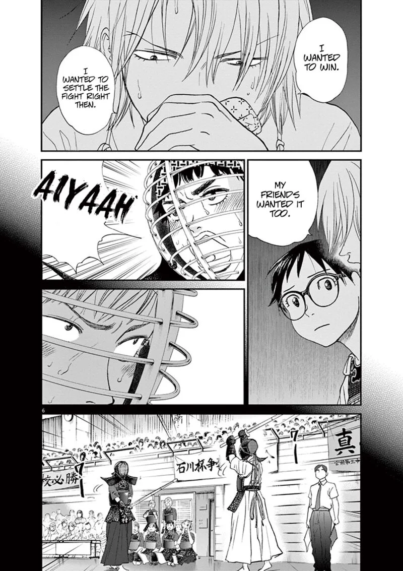 Asahi Nagu Chapter 54 page 6