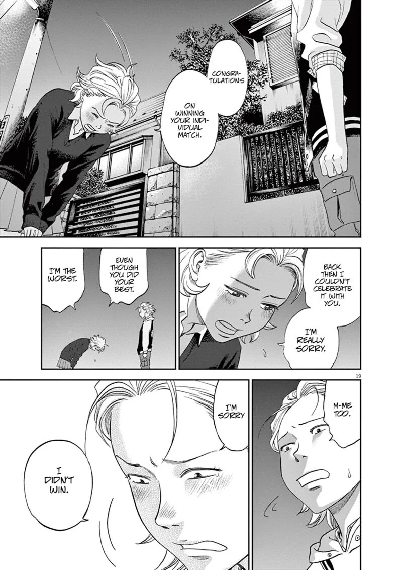 Asahi Nagu Chapter 54 page 19