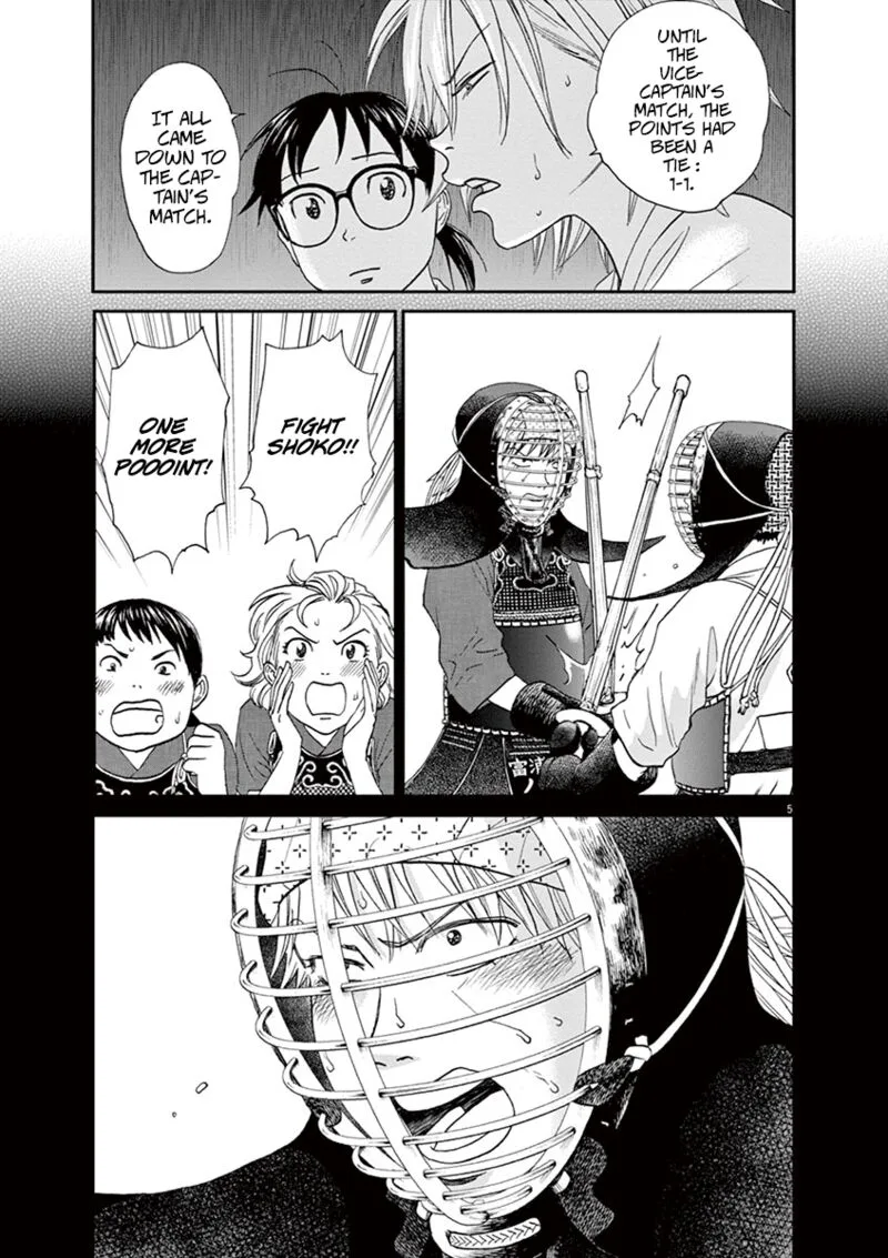Asahi Nagu Chapter 54 page 5