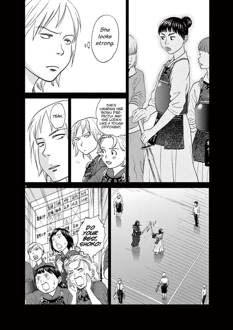 Asahi Nagu Chapter 54 page 4