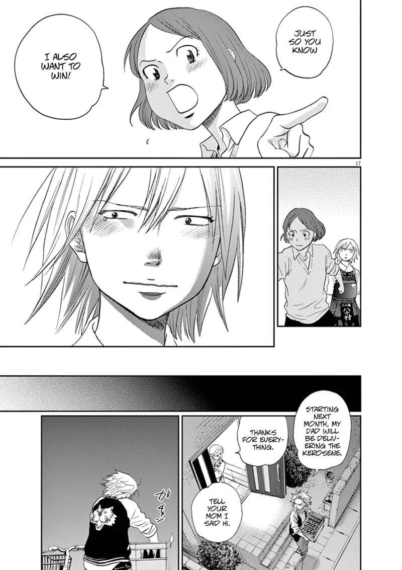 Asahi Nagu Chapter 54 page 17