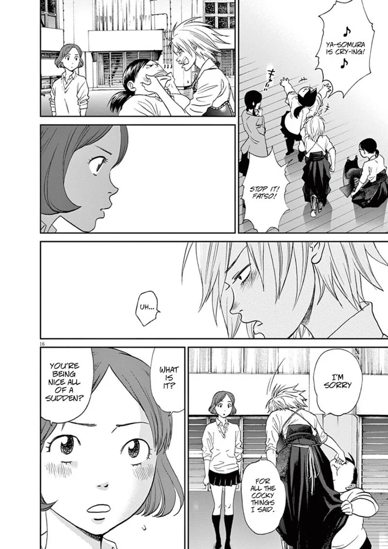 Asahi Nagu Chapter 54 page 16