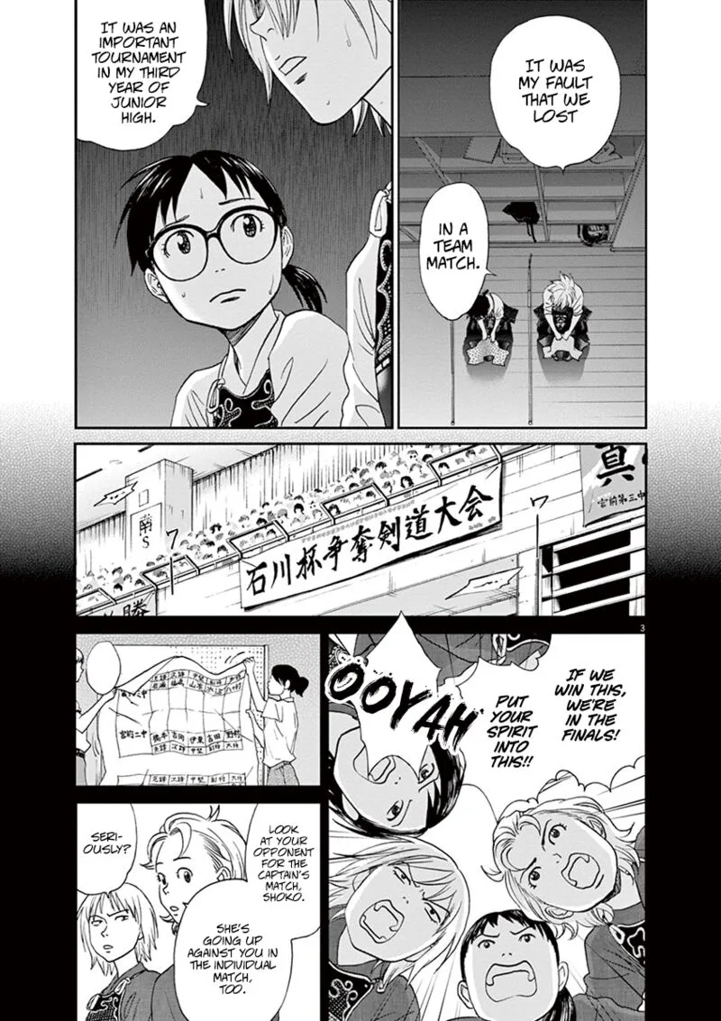 Asahi Nagu Chapter 54 page 3