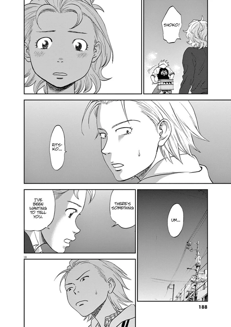 Asahi Nagu Chapter 54 page 18