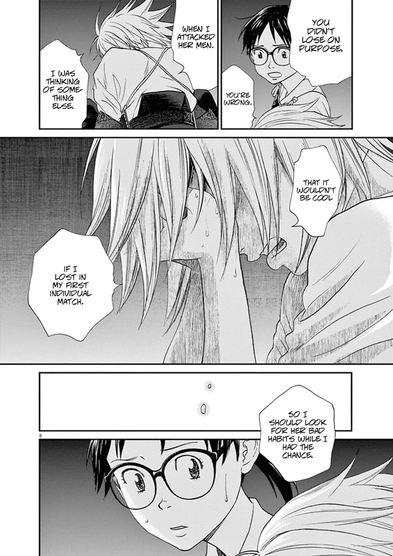 Asahi Nagu Chapter 54 page 8