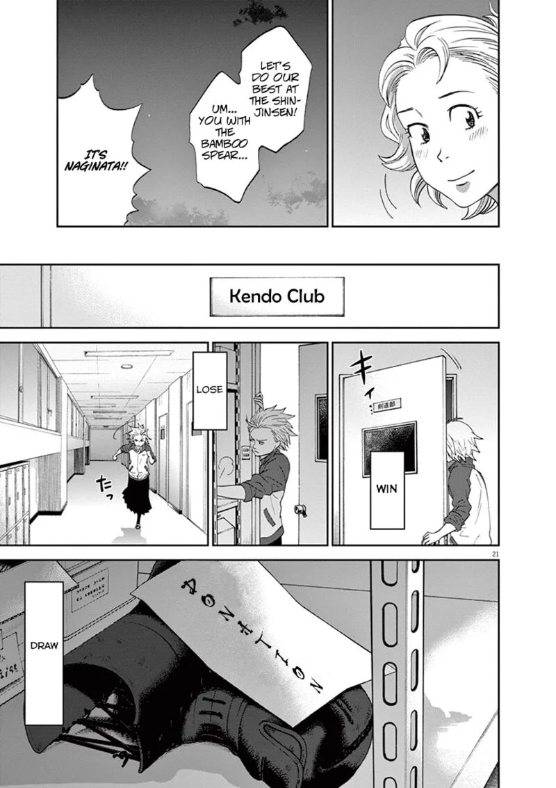 Asahi Nagu Chapter 54 page 21