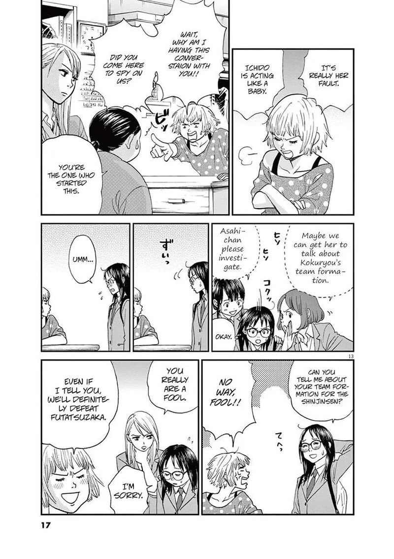 Asahi Nagu Chapter 55 page 17