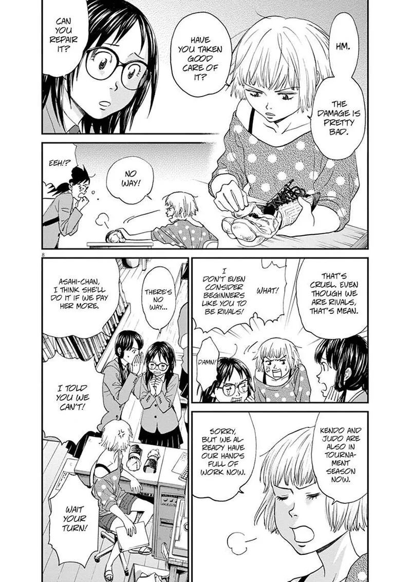 Asahi Nagu Chapter 55 page 12