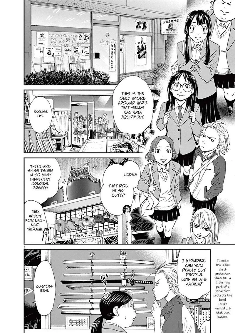 Asahi Nagu Chapter 55 page 10