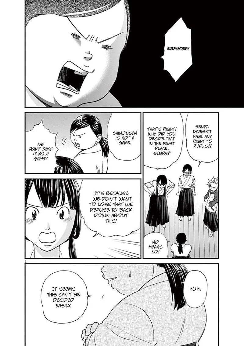 Asahi Nagu Chapter 55 page 6