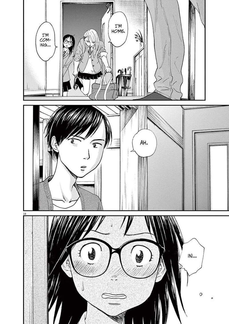 Asahi Nagu Chapter 55 page 22