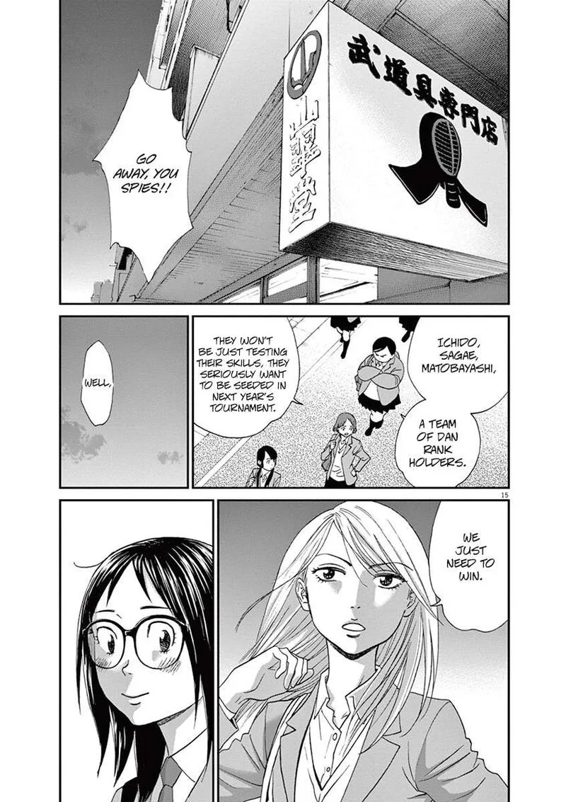 Asahi Nagu Chapter 55 page 19