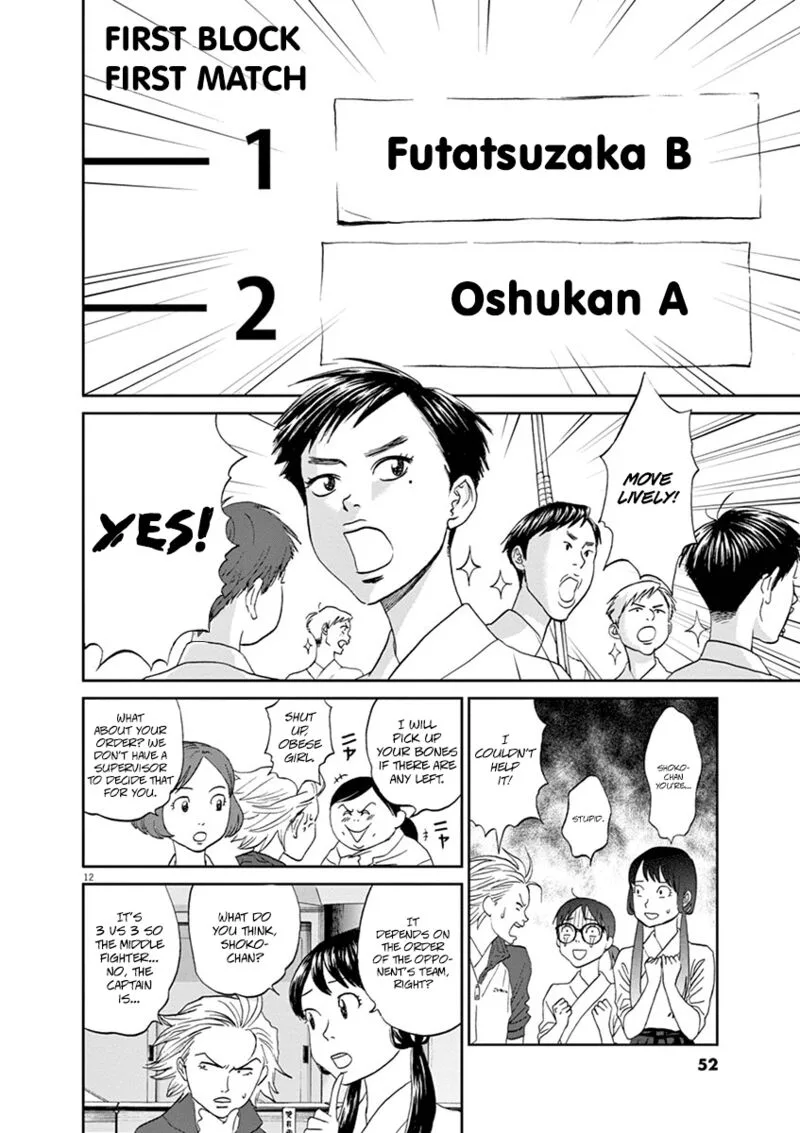 Asahi Nagu Chapter 57 page 12