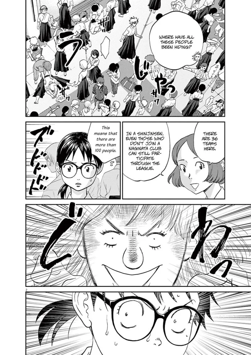 Asahi Nagu Chapter 57 page 2