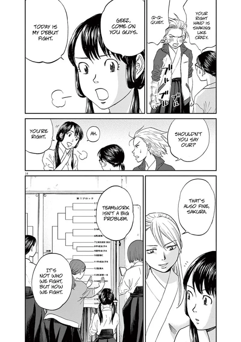 Asahi Nagu Chapter 57 page 14