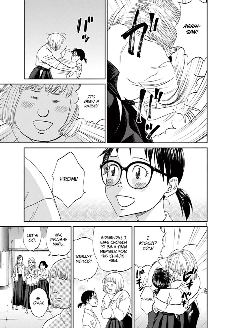Asahi Nagu Chapter 57 page 3