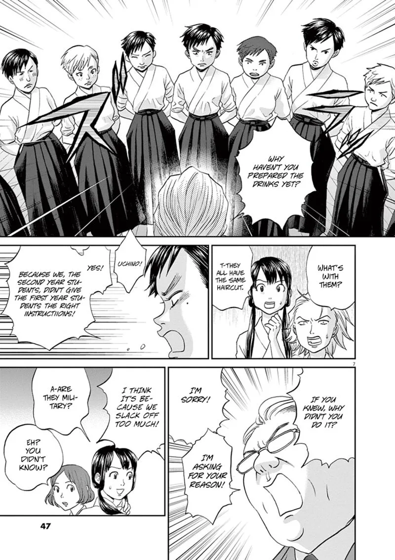 Asahi Nagu Chapter 57 page 7