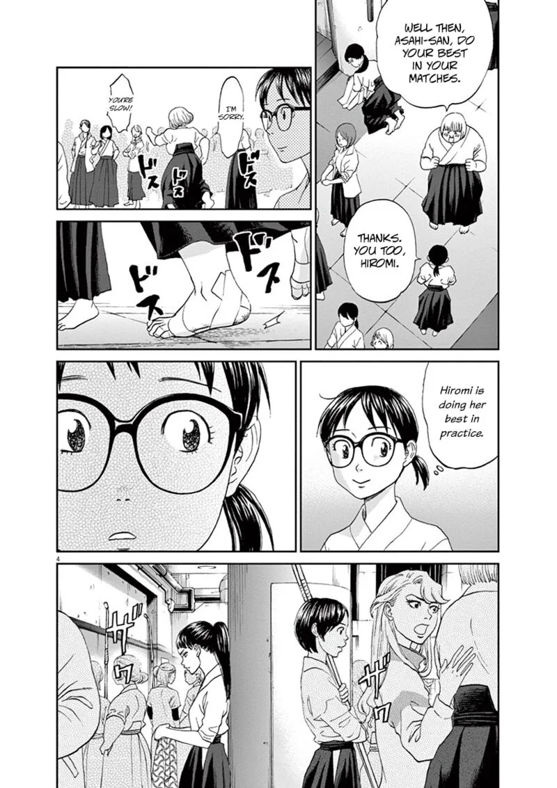Asahi Nagu Chapter 57 page 4