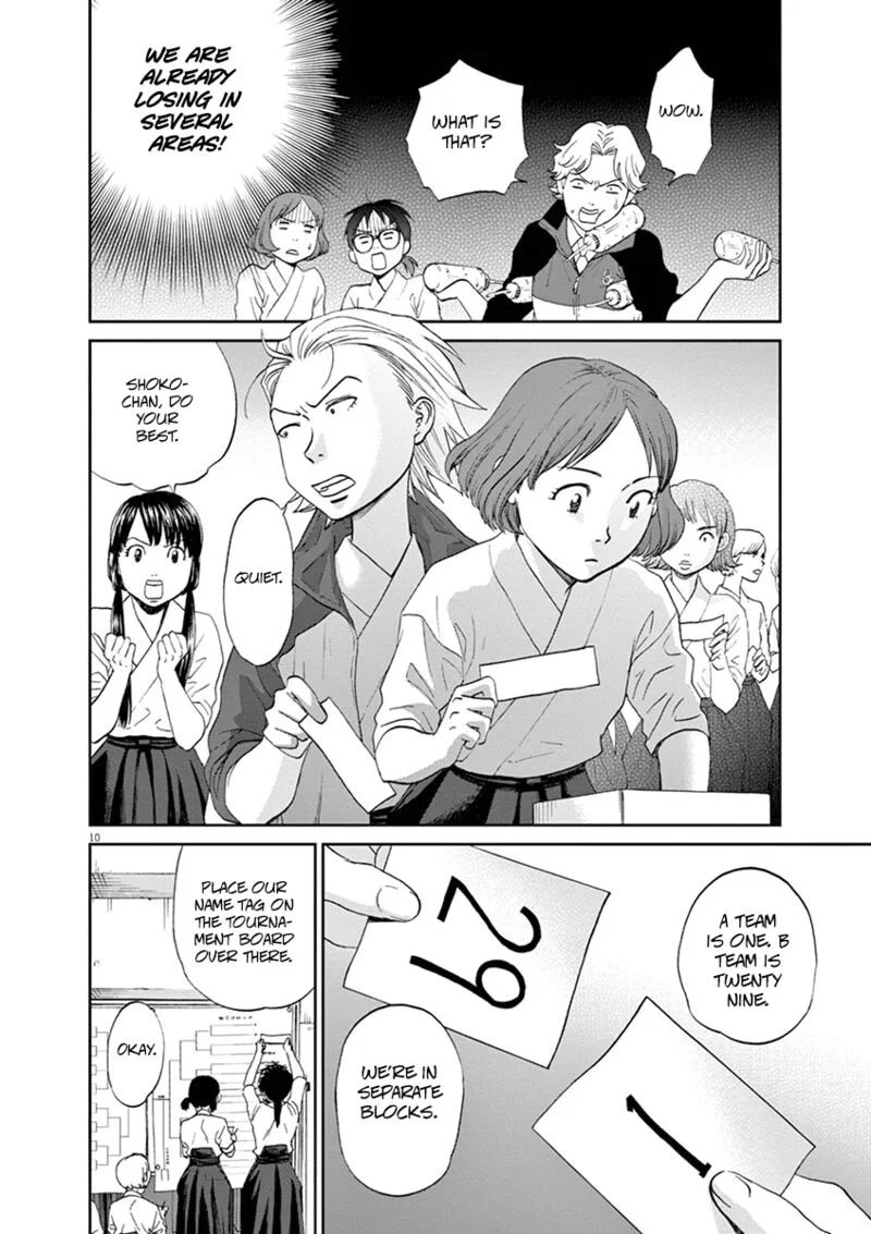 Asahi Nagu Chapter 57 page 10