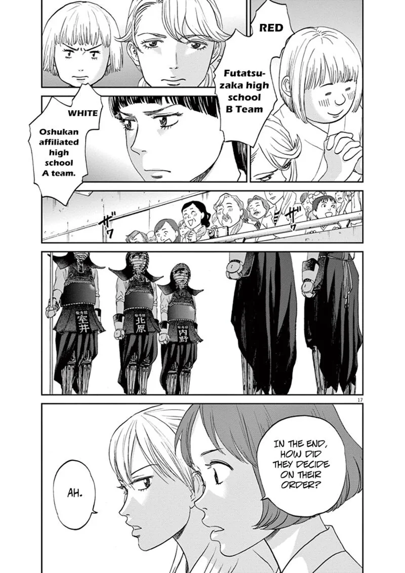 Asahi Nagu Chapter 57 page 17