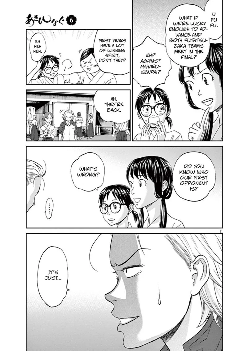 Asahi Nagu Chapter 57 page 11