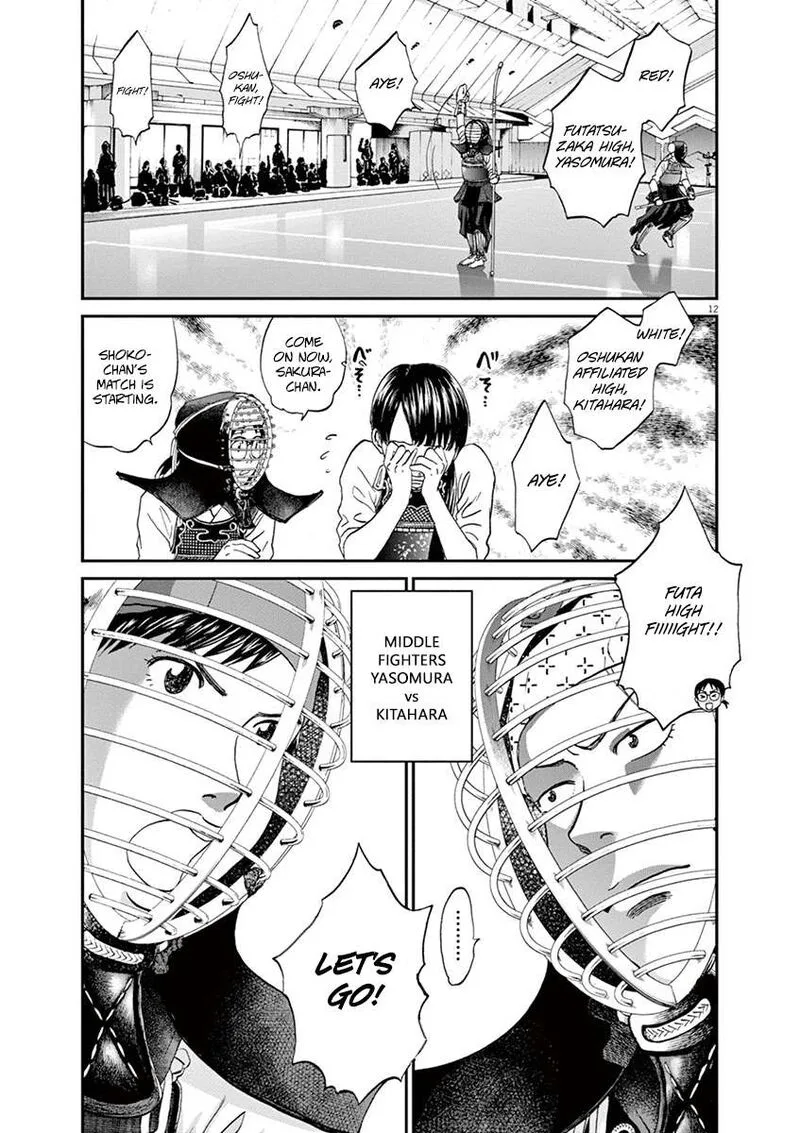 Asahi Nagu Chapter 58 page 12
