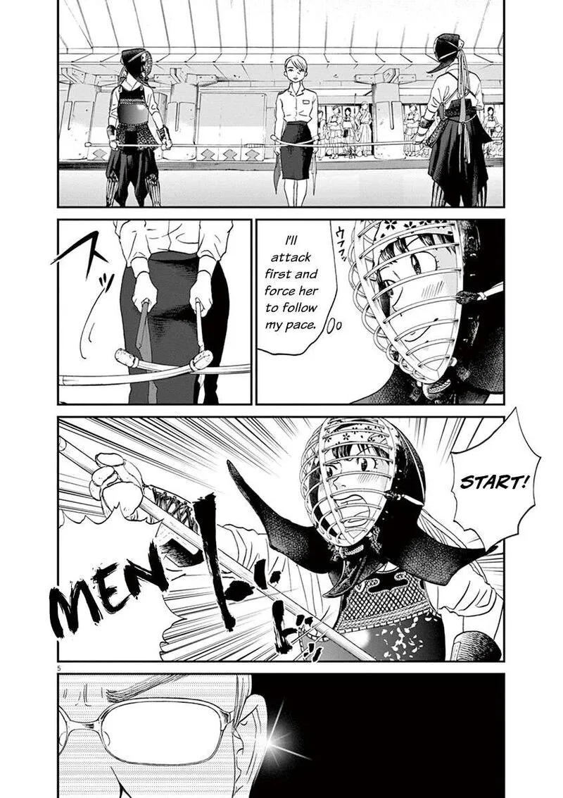 Asahi Nagu Chapter 58 page 5