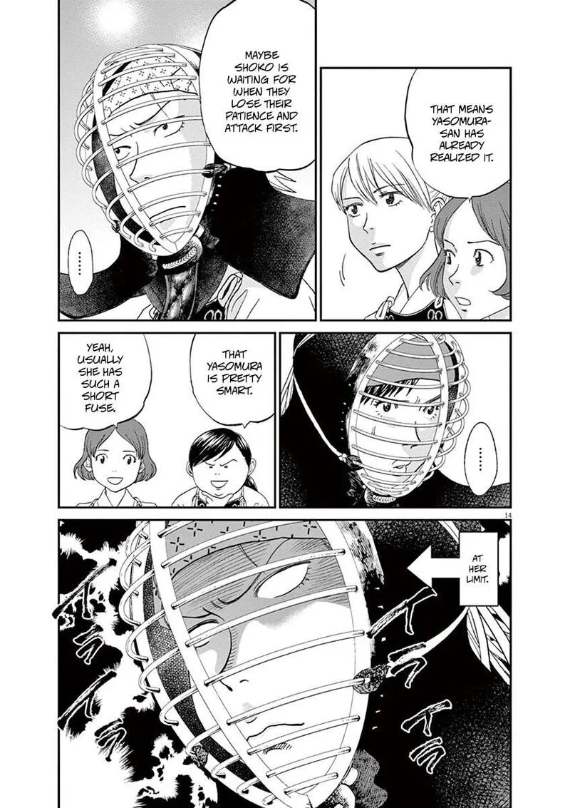 Asahi Nagu Chapter 58 page 14