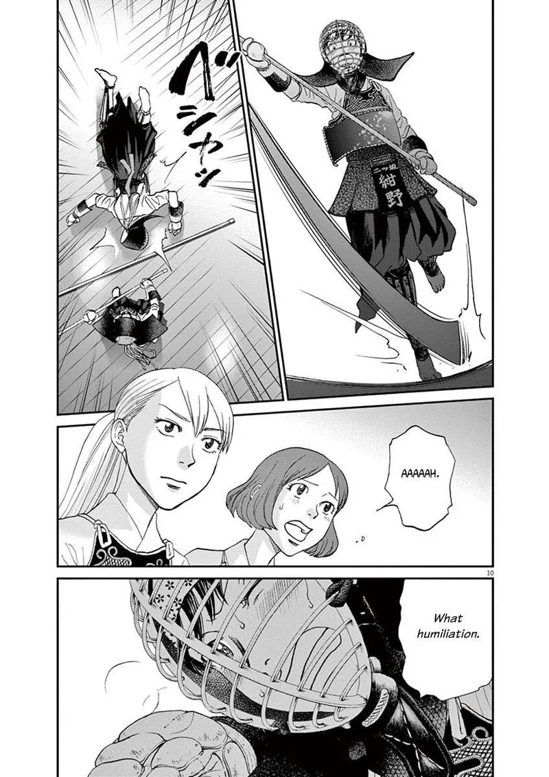 Asahi Nagu Chapter 58 page 10